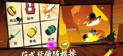 (我功夫特牛内置作弊菜单测试在那)我功夫特牛内置mod菜单：细析游戏技能升级策略与创新吸引力