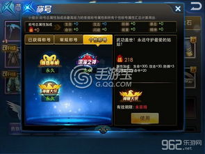 异次元大作战是否改名？最新消息揭秘，游戏是否会更换全新名称？