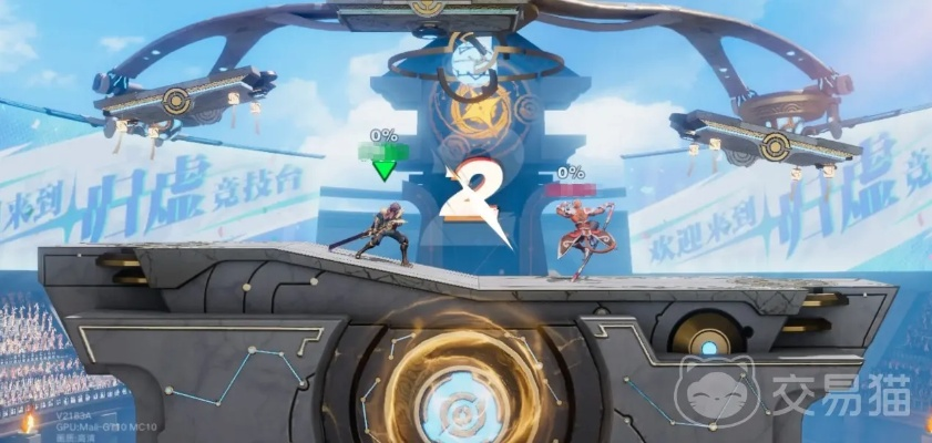 (台服破晓之星)光芒熠熠的星之破晓测试服申请通道开启！