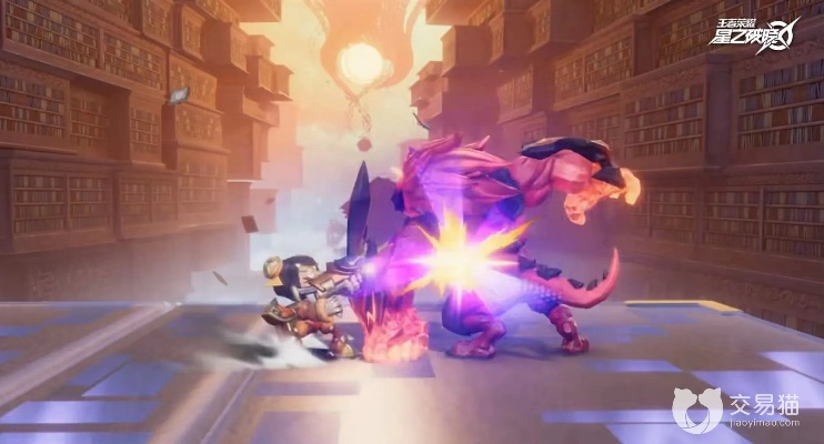 (台服破晓之星)光芒熠熠的星之破晓测试服申请通道开启！