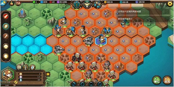 (军团战棋英雄时代狂野兵种分析)狂野战役：军团战棋英雄时代的深度战略对决