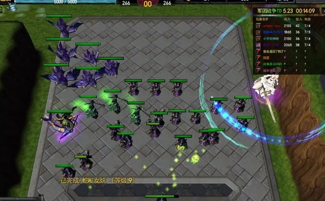 (军团战棋英雄时代狂野兵种分析)狂野战役：军团战棋英雄时代的深度战略对决