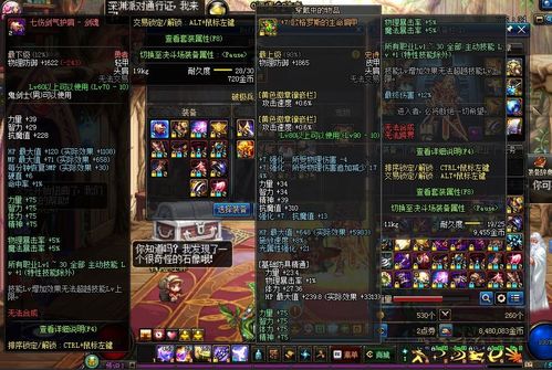 新手玩家专属指南：浅析寻侠之侠影新手攻略与顶级秘籍，完美解读初始日常运营技巧