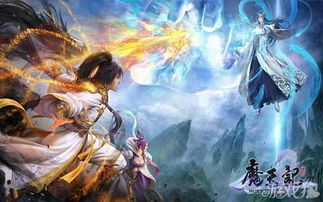 在武侠世界中的长生道士：修仙求长生，探索武侠奇迹并超越尘世束缚