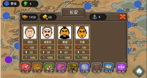 (曹操传 吞食天地)揭秘吞噬曹操传攻略：全面分析游戏玩法、技巧及胜利秘籍