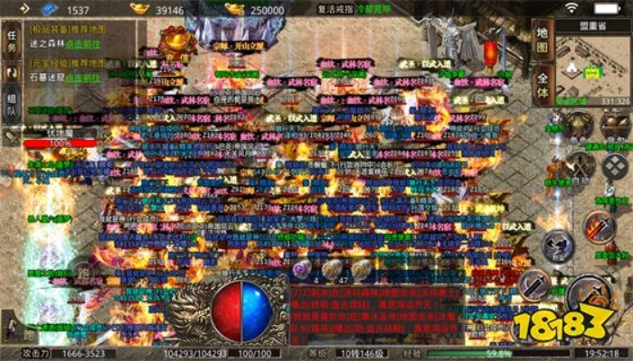 决战圣殿合击版攻略：打败强敌，探秘迷失的秘境，一举成名