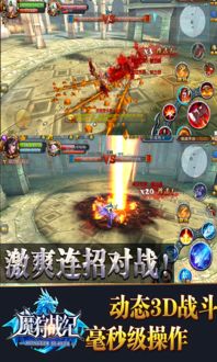 探讨魔狩战纪：作为玄修玩家，如何巧妙操作并带领三个宝宝进行游戏冒险的攻略指南