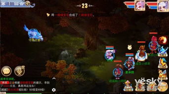 (光明大陆游戏攻略)探秘光明大陆2手游：畅享升级打怪乐趣，全新冒险等你来挑战！