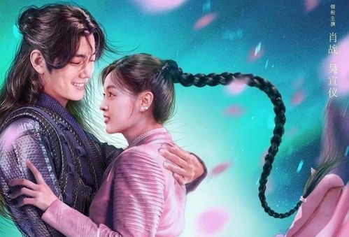 (斗罗大陆2真人版什么时候开播,主角是谁)《斗罗大陆2》真人版第二季震撼来袭，续写经典传奇再添新篇章