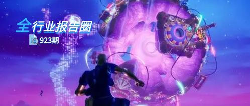 探索无尽宇宙，体验类似天国拯救的游戏：揭示电子游戏对于心灵救赎的深度诠释