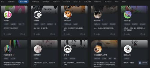 (wap网页文字游戏平台)探索有趣的wap网页文字游戏世界