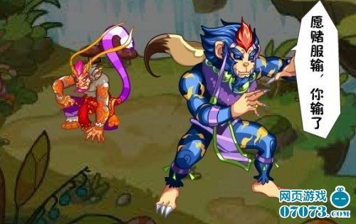 (卡布西游地煞无双猴)卡布西游地煞猴王技能解析及实战应用指南