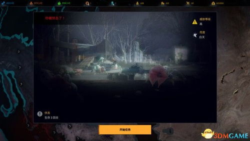 (离火怎么获得)沉浸式探索与策略融合，离火之境试玩带你进入奇幻世界