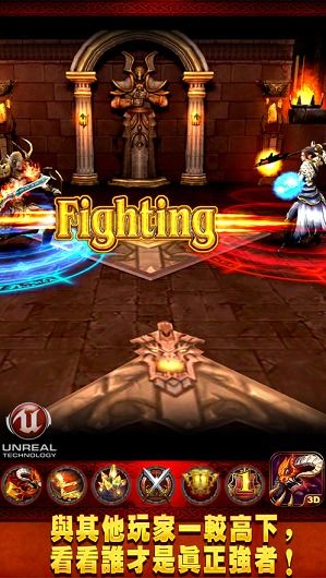 (地城之光百科)欢迎来到地城之光手游官网下载中心，畅享精彩游戏乐趣！