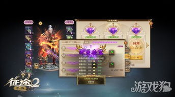 (地城之光百科)欢迎来到地城之光手游官网下载中心，畅享精彩游戏乐趣！