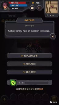 探索未上锁的房间已付费版下载途径：多平台游戏资源同步更新提供来源明确