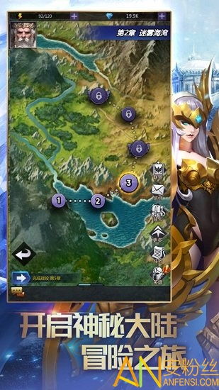 (龙谷奇兵消消乐烧钱吗)探秘消消乐之龙谷奇兵：神秘世界的宝藏和挑战