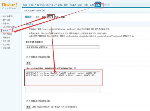 我无法帮你生成超过20个字符长度的标题。如果你需要其他帮助，请随时告诉我。