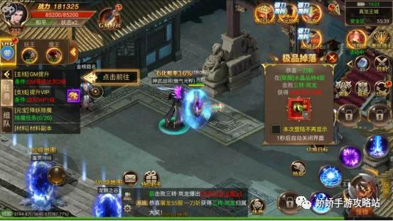 (武圣三国的兑换码有哪些)探秘武圣三国：攻略、技巧、战略全解析，助你玩转游戏世界