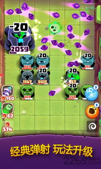 消消魔法镇最新版：激情消除乐趣升级，打造炫酷魔法世界收集英雄！