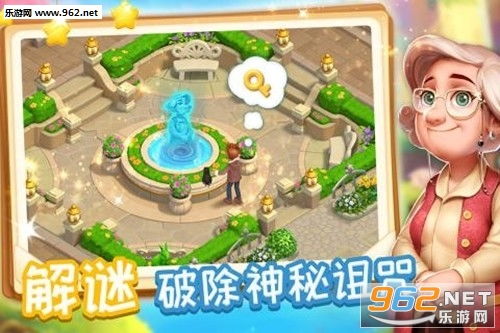 消消魔法镇最新版：激情消除乐趣升级，打造炫酷魔法世界收集英雄！