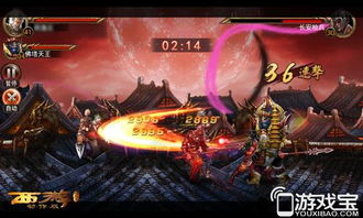 (神将降魔手游)神将降魔直播讲解：打败魔鬼的必备指南与技巧分享