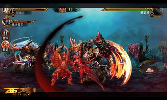 (神将降魔手游)神将降魔直播讲解：打败魔鬼的必备指南与技巧分享