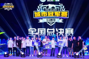 (电竞训练营 官网)打造冠军之路：探秘电竞训练营的奥秘与秘诀