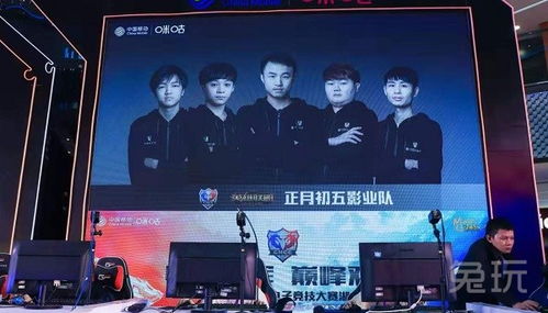 (电竞训练营 官网)打造冠军之路：探秘电竞训练营的奥秘与秘诀