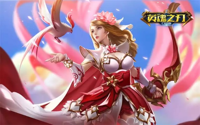 探析网龙大作《英魂之刃战略版》：以独特游戏玩法引领全新策略卡牌手游赛事模式