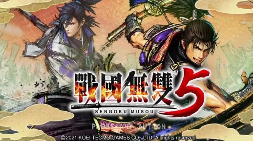 (揭秘战国无双5秘武的获得方法及相关技巧)揭秘战国无双5秘武的获得方法及相关技巧