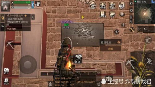 (一个塔防游戏升级机关枪和炮台)玩家最爱的塔防游戏：升级机枪，大开喷火战斗模式