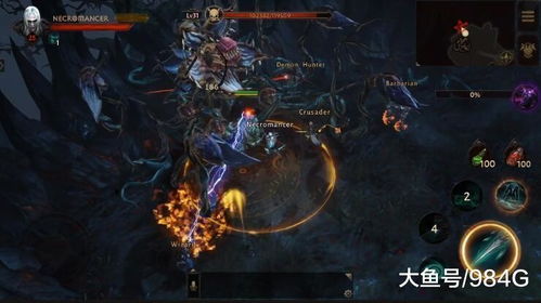 (《暗黑破坏神:不朽》的职业)如何选择适合平民的暗黑破坏神不朽职业？建议及技巧