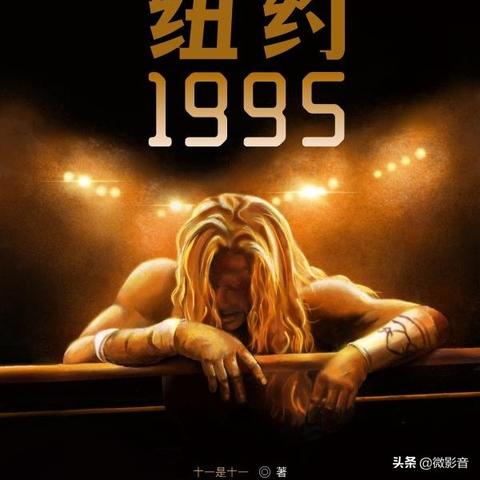 (末世探索游戏)探索末世丛林：末世旅人攻略指南，带您开启惊险探险之旅