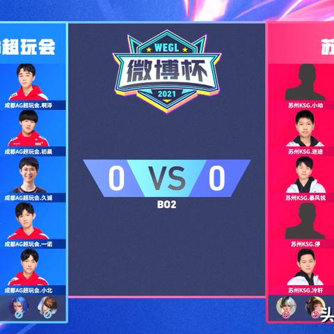 (神魔幻想光之传说攻略)探索神魔幻想V：光之传说手机游戏的奇幻旅程与创新玩法分析