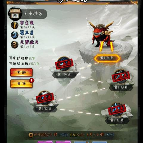 (山海之痕游戏攻略)探寻世界奇迹：与山海之痕相似的神秘探险之旅