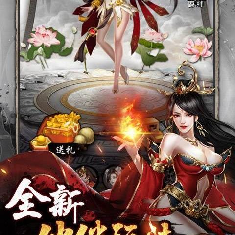 (山海之痕游戏攻略)探寻世界奇迹：与山海之痕相似的神秘探险之旅