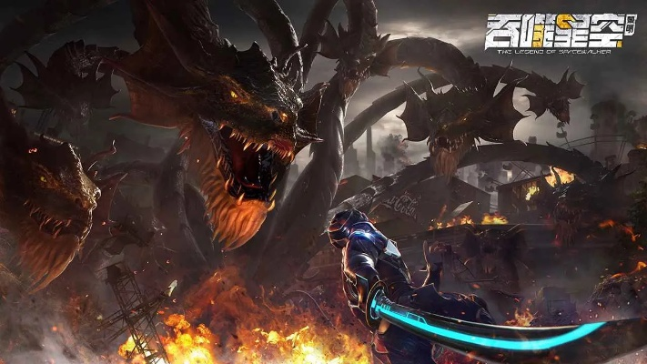 (吞噬星空游戏官网)吞噬星空0.1折版本：探索宇宙奥秘与无限可能的虚拟冒险之旅