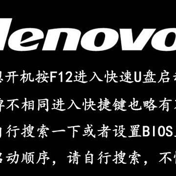(制作大白菜优盘启动盘)电脑店大白菜工具：u盘启动盘制作步骤与实用技巧指南