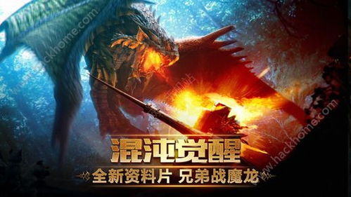 (边际猎手)边际猎人中哪个职业实力最强？全面解析各职业特点与对比