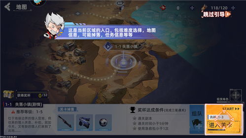 (边际猎手)边际猎人中哪个职业实力最强？全面解析各职业特点与对比