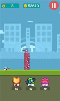 (方块大作战下载安装)方块大作战100张资源码免费获取，快来加入战斗！