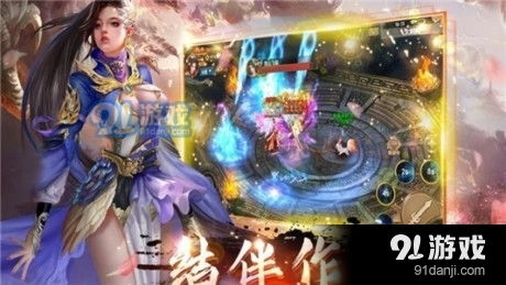 (少年封神fs)少年封神现在叫什么名字？仙战无敌：新疆少年逆天破九天神藏