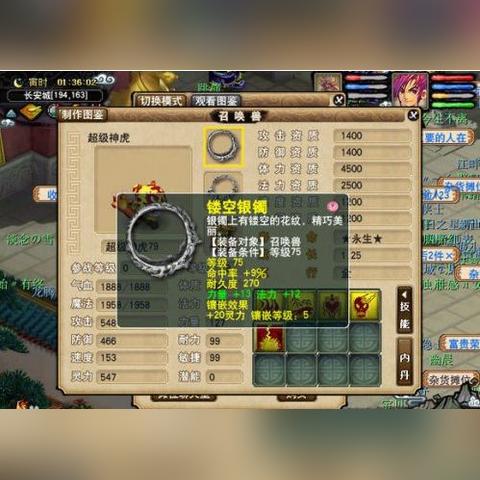 (自在西瓜)自在西游0.1折：无拘无束，尽享惊喜，畅游在优惠的海洋中！