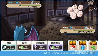 (怪物工程师竞技场怎么得分)怪物工程师竞技场秘籍：如何有效获得高分？