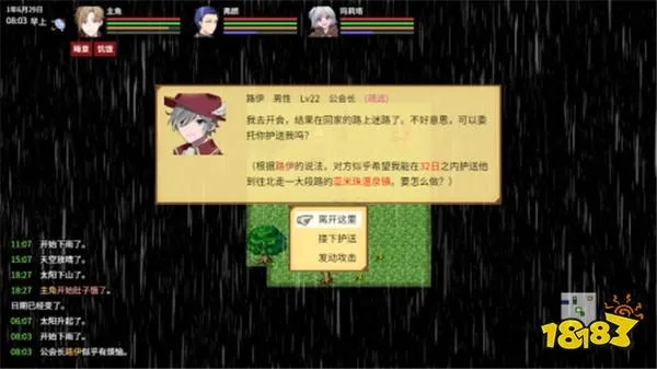 (世界历史模拟器为君之道)穿越时空的智慧之旅：探索世界历史模拟器的无限可能性