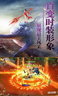 (刀剑缥缈录攻略)探索古老的刀剑缥缈录游戏世界，挑战无尽的冒险与挑战