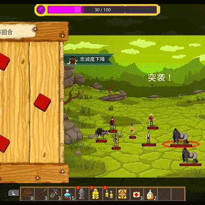 (命运与战争)探寻命运战争模拟器:打造全新的战争策略冒险体验 (命运与战争)探寻命运战争模拟器:打造全新的战争策略冒险体验