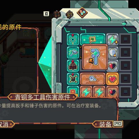 (日剧砾石的事情是真实的吗)探寻探险之旅：NS砾石物语展现神秘岛屿的奇幻世界