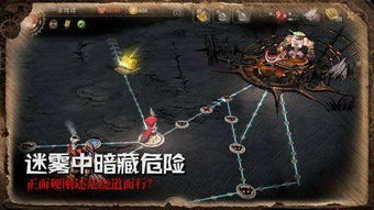 (迷失之夜攻略)在迷失之夜单机版中探寻着失落的记忆和隐藏的秘密